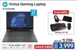 ECity hp Victus Gaming Laptop offer