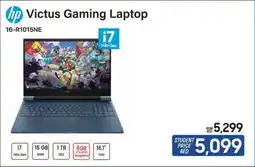 ECity HP Victus Gaming Laptop offer