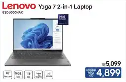 ECity Lenovo Yoga 7 2-in-1 Laptop offer