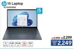 ECity hp 15 Laptop offer