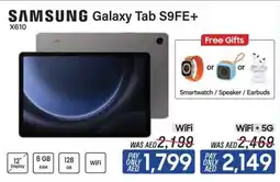 ECity Samsung Galaxy Tab S9FE+ offer