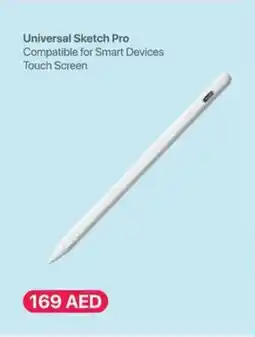 ECity Universal Sketch Pro Compatible for Smart Devices Touch Screen offer