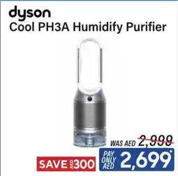 ECity Dyson Cool PH3A Humidify Purifier offer