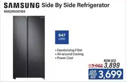 ECity Samsung Side By Side Refrigerator 647 Litres offer