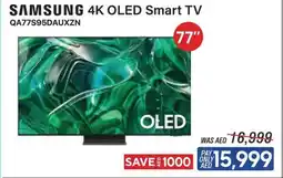ECity SAMSUNG 4K OLED Smart TV offer