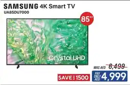 ECity SAMSUNG 4K Smart TV 85" offer