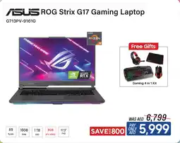 ECity ASUS ROG Strix G17 Gaming Laptop offer