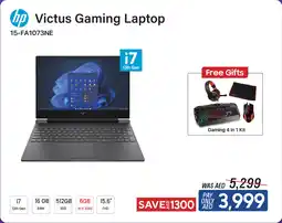 ECity HP Victus Gaming Laptop offer
