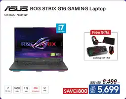 ECity ASUS ROG STRIX G16 GAMING Laptop offer