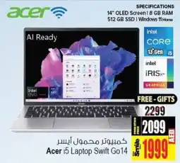 Ansar Mall Acer i5 Laptop Swift Go14 offer