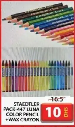 Grand Hyper Market STAEDTLER PACK-447 LUNA COLOR PENCIL +WAX CRAYON offer