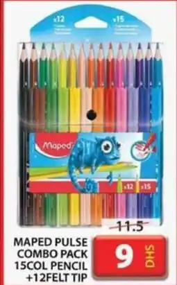 Grand Hyper Market MAPED PULSE COMBO PACK 15COL PENCIL +12FELT TIP offer