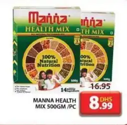 Grand Hyper Market MANNA HEALTH MIX 500GM/PC offer