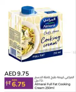 Lulu Hypermarket Almarai Full Fat Cooking Cream 250ml offer