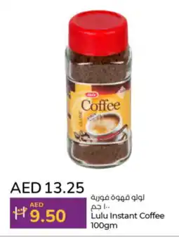 Lulu Hypermarket Instant Coffee 100gm offer