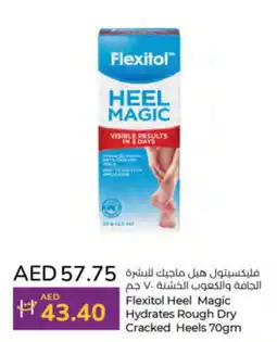 Lulu Hypermarket Flexitol Heel Magic Hydrates Rough Dry Cracked Heels 70gm offer