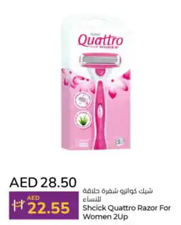 Lulu Hypermarket Shcick Quattro Razor For Women 2Up offer