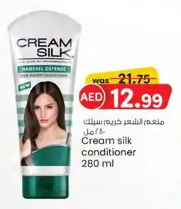 KM Trading Cream silk conditioner 280 ml offer