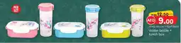 KM Trading Water bottle + lunch box offer