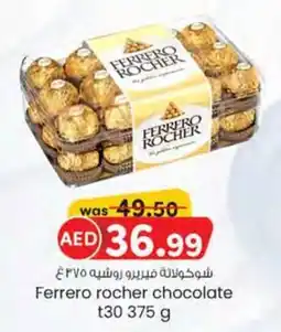 KM Trading Ferrero rocher chocolate t30 375 g offer