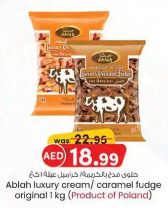KM Trading Ablah luxury cream/ caramel fudge original 1 kg offer