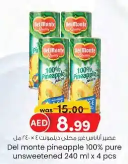 KM Trading Del monte pineapple 100% pure unsweetened 240 ml x 4 pcs offer