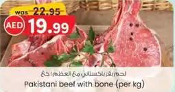 KM Trading Pakistani beef with bone (per kg) offer