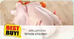KM Trading Whole chicken offer