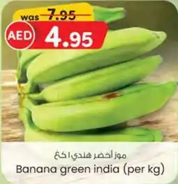 KM Trading Banana green (per kg) offer