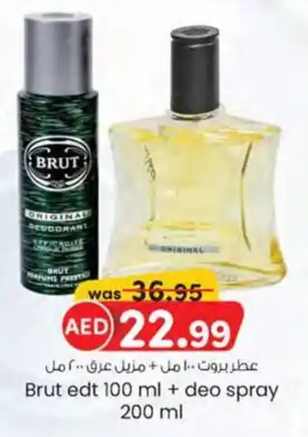 KM Trading Brut edt 100 ml + deo spray 200 ml offer