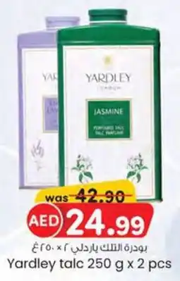 KM Trading Yardley talc 250 g x 2 pcs offer
