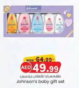 KM Trading Johnson's baby gift set offer
