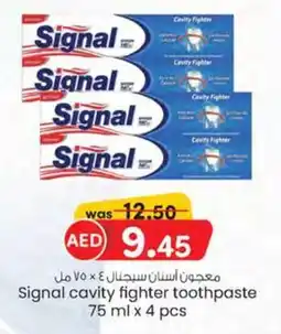 KM Trading Signal cavity fighter toothpaste 75 ml x 4 pcs offer