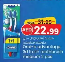 KM Trading Oral-b advantage 3d fresh toothbrush medium 2 pcs offer