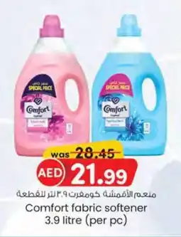 KM Trading Comfort fabric softener 3.9 litre (per pc) offer