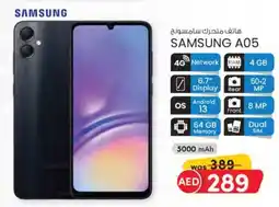 KM Trading SAMSUNG A05 offer