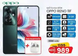 KM Trading OPPO RENO IIF offer