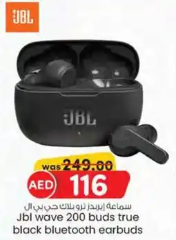KM Trading Jbl wave 200 buds true black bluetooth earbuds offer