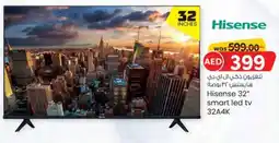 KM Trading Hisense 32" smart led tv 32A4K offer