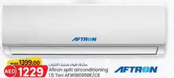 KM Trading Aftron split airconditioning 1.5 Ton AFW18095BE/CE offer