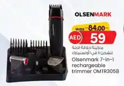 KM Trading Olsenmark 7-in-1 rechargeable trimmer OMTR3058 offer