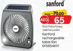 KM Trading Sanford rechargeable table fan SF6654RTF offer