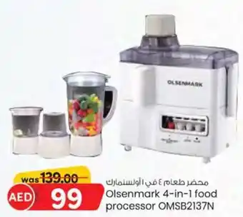 KM Trading Olsenmark 4-in-1 food processor OMSB2137N offer