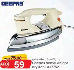 KM Trading Geepas heavy weight dry iron GDI7752 offer