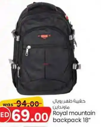 KM Trading Royal Mountain backpack 18" offer