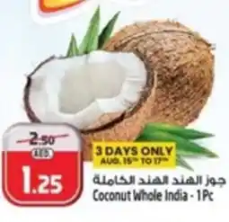 Safari Hypermarket Coconut Whole - 1Pc offer