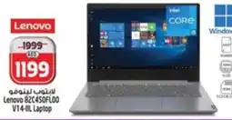 Safari Hypermarket Lenovo 82C450FL00 V14-IIL Laptop offer