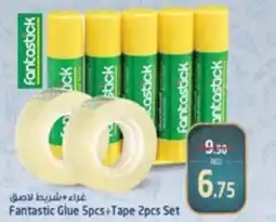 Safari Hypermarket Fantastic Glue 5pcs+Tape 2pcs Set offer