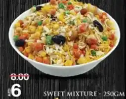 Safari Hypermarket SWEET MIXTURE - 250GM offer