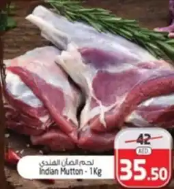 Safari Hypermarket indian mutton 1kg offer